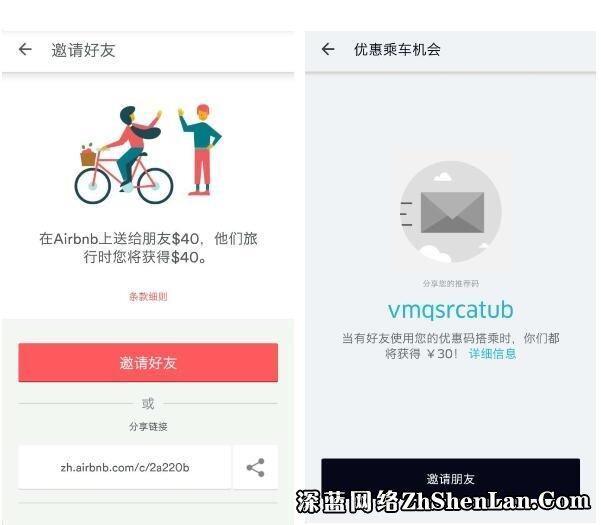 4个切入点，教你做好垂直类产品运营-深蓝网络